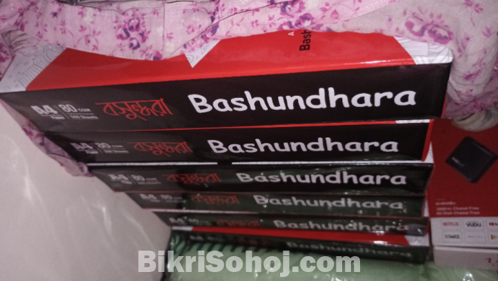 Bashunndhara A4 Paper 80 GSM